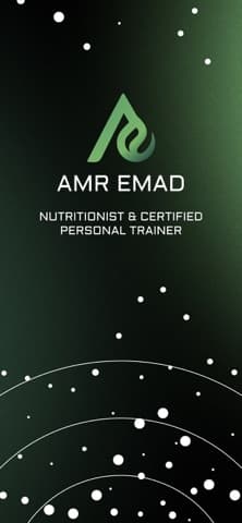 Amr Emad application screen 1