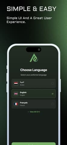 Amr Emad application screen 2
