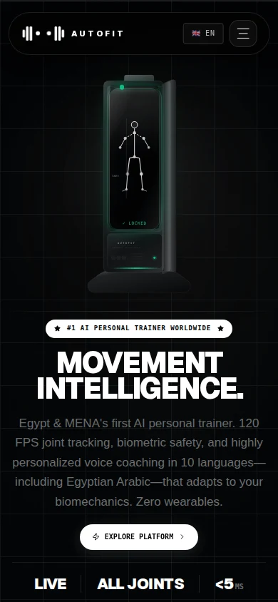 AutoFit: لقطة من شاشة الموبايل