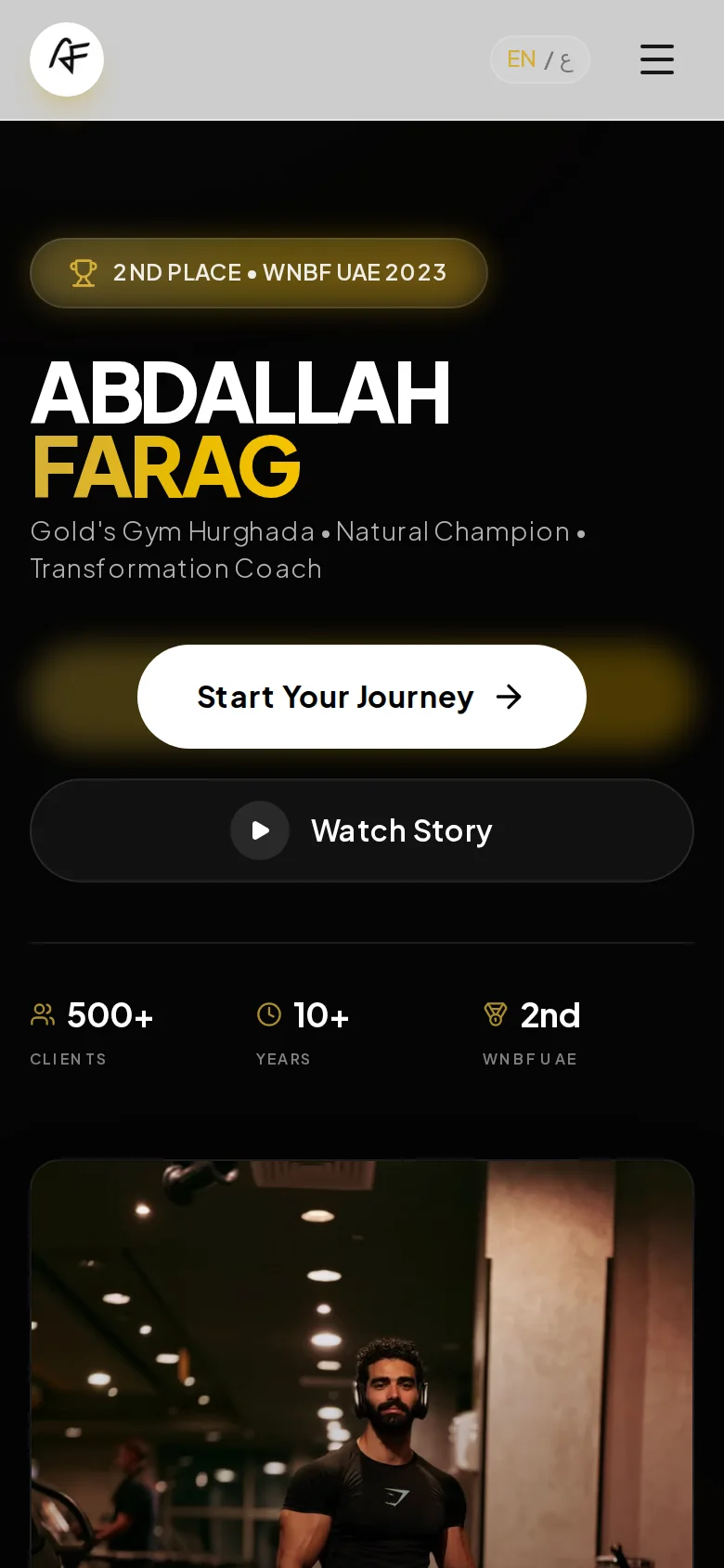 Abdullah Farag: لقطة من شاشة الموبايل