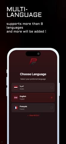Balm Fit application screen 1