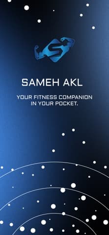 Sameh Akl application screen 1